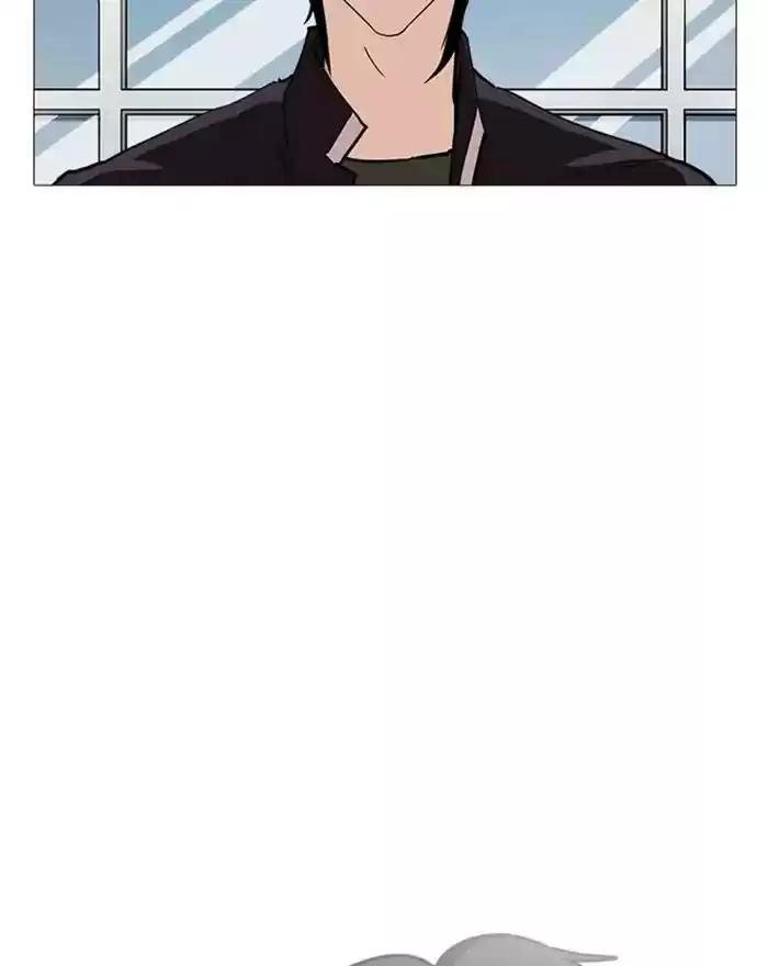 Lookism Chapter 240: Ep. 240: