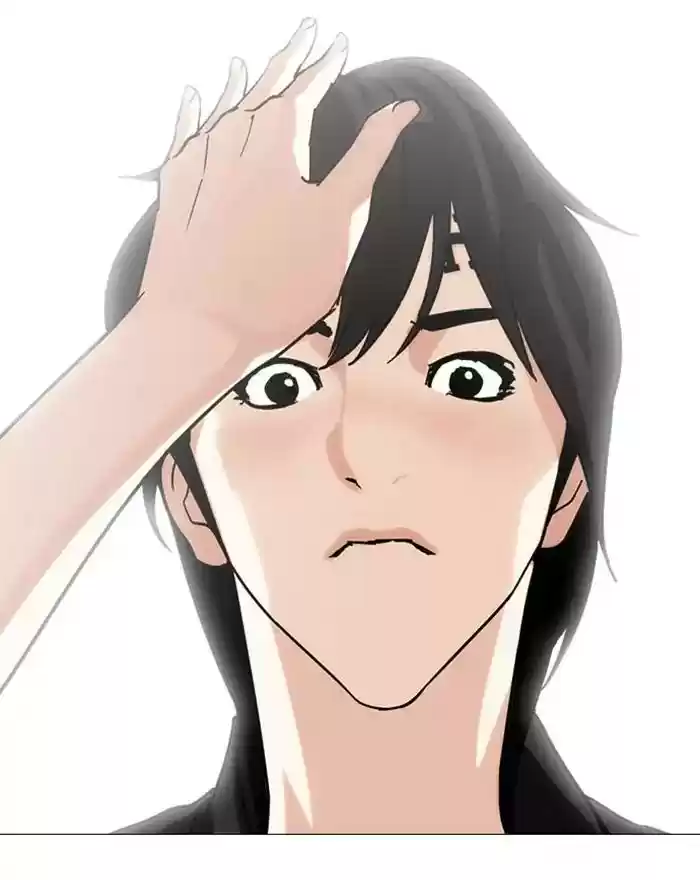 Lookism Chapter 240: Ep. 240: