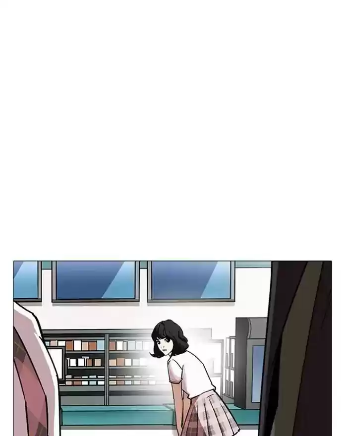 Lookism Chapter 240: Ep. 240: