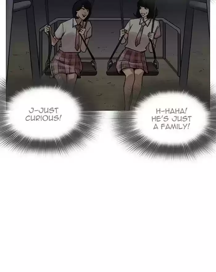 Lookism Chapter 240: Ep. 240: