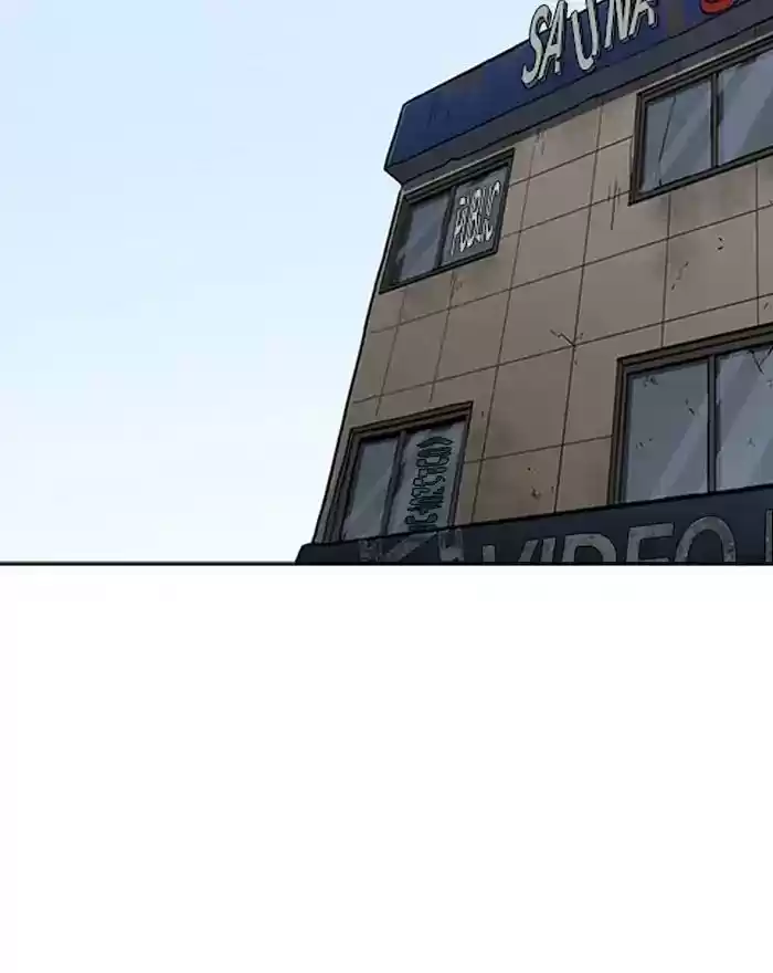 Lookism Chapter 240: Ep. 240: