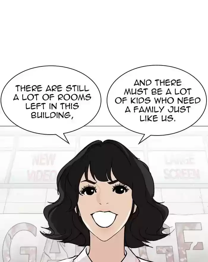 Lookism Chapter 240: Ep. 240: