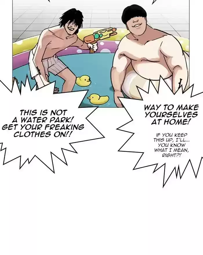 Lookism Chapter 240: Ep. 240: