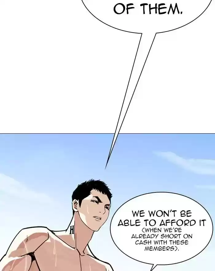 Lookism Chapter 240: Ep. 240: