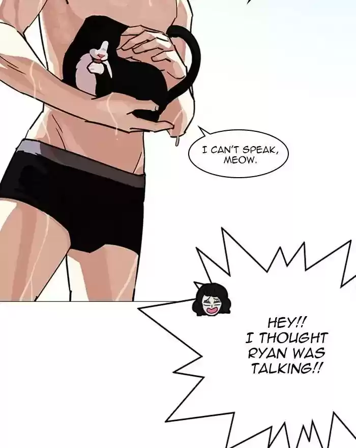 Lookism Chapter 240: Ep. 240: