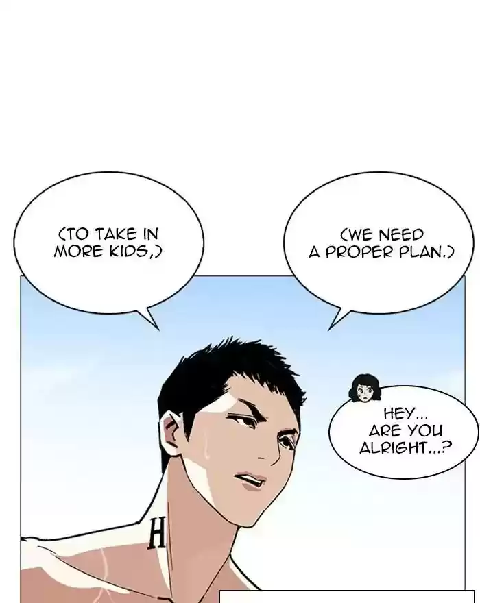 Lookism Chapter 240: Ep. 240: