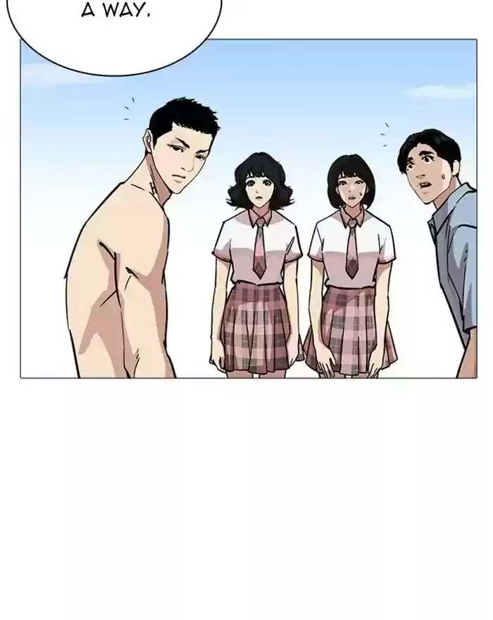 Lookism Chapter 240: Ep. 240: