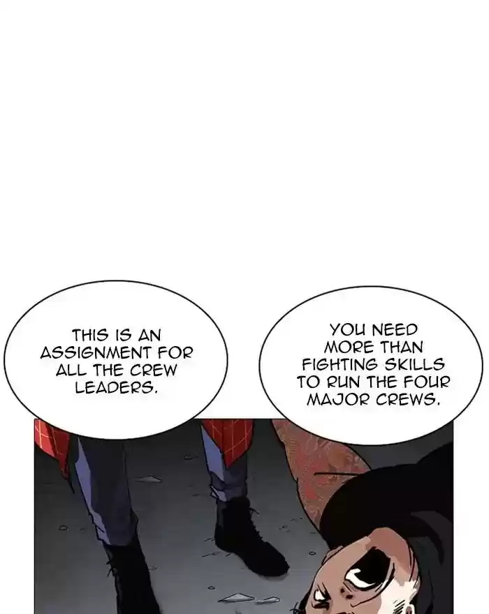 Lookism Chapter 240: Ep. 240: