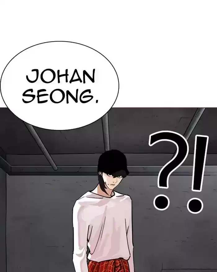 Lookism Chapter 240: Ep. 240: