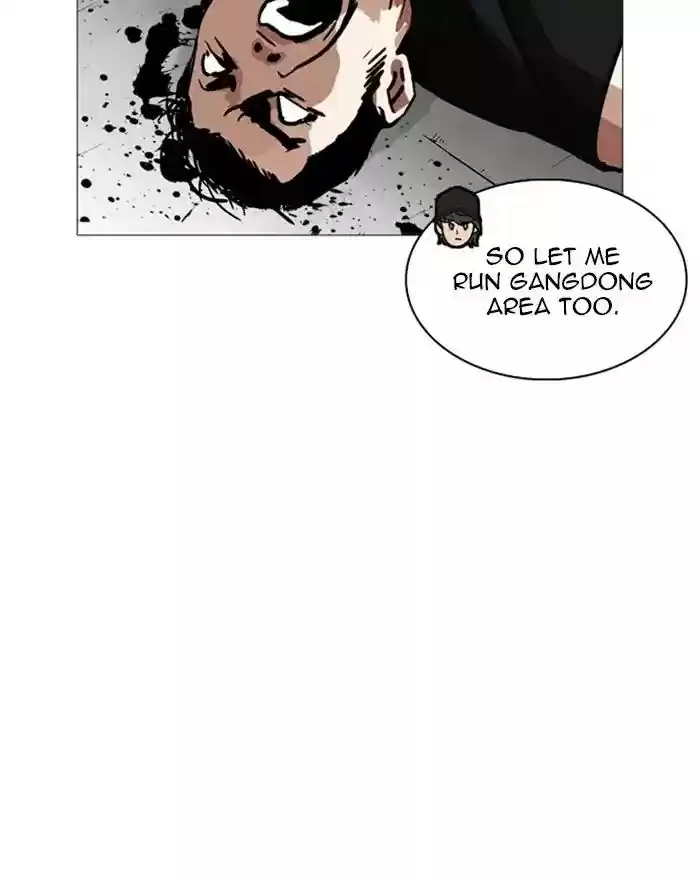 Lookism Chapter 240: Ep. 240: