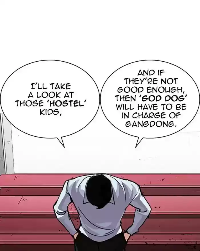 Lookism Chapter 240: Ep. 240: