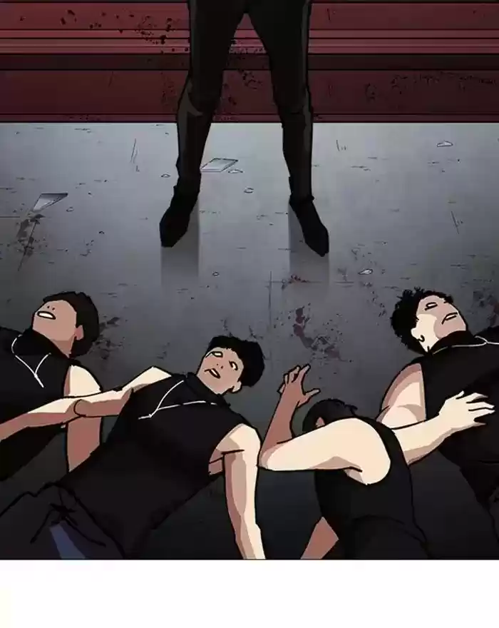 Lookism Chapter 240: Ep. 240: