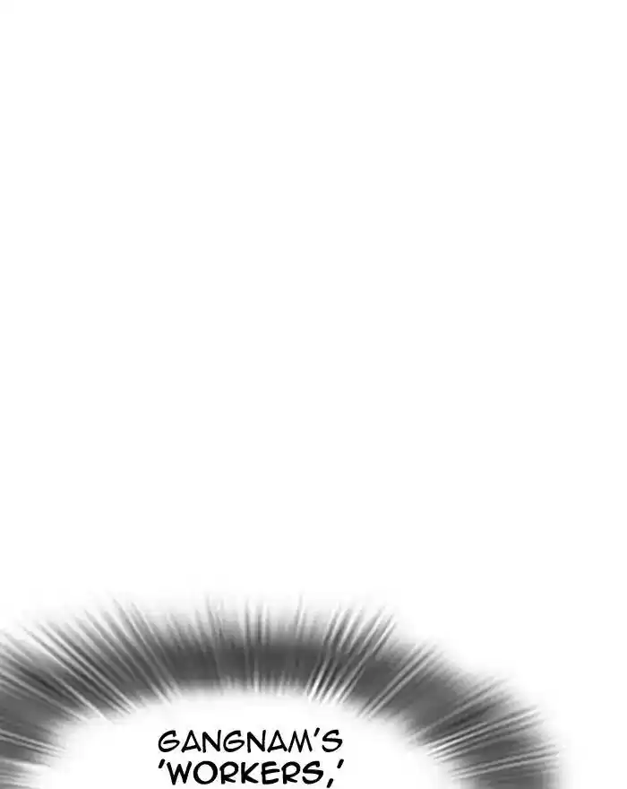 Lookism Chapter 240: Ep. 240: