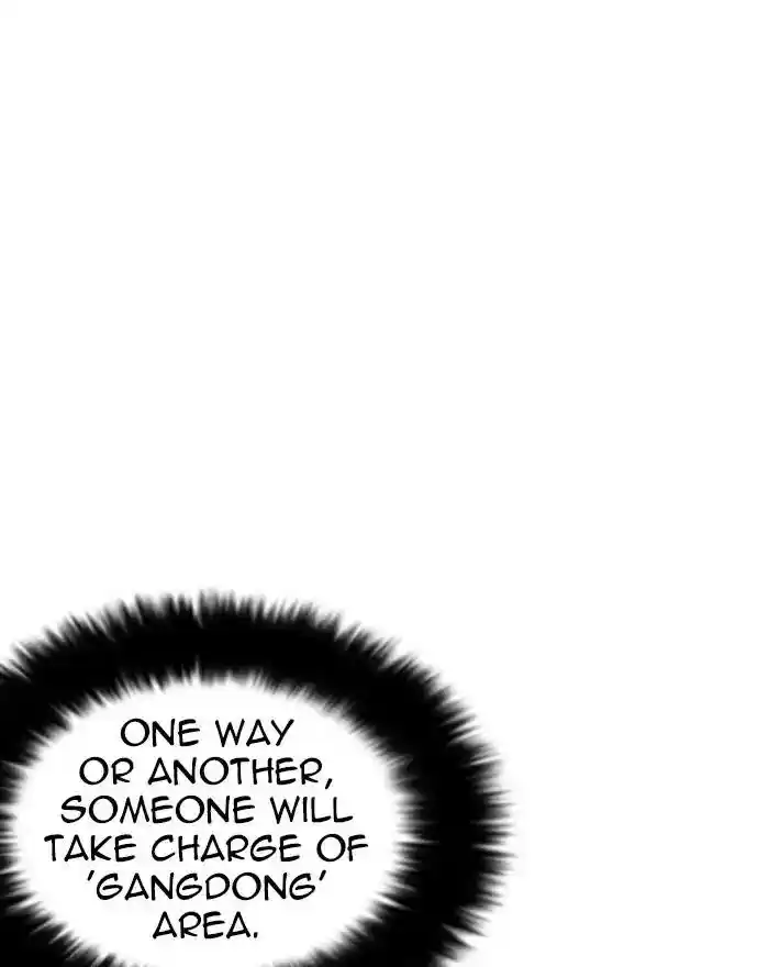 Lookism Chapter 240: Ep. 240: