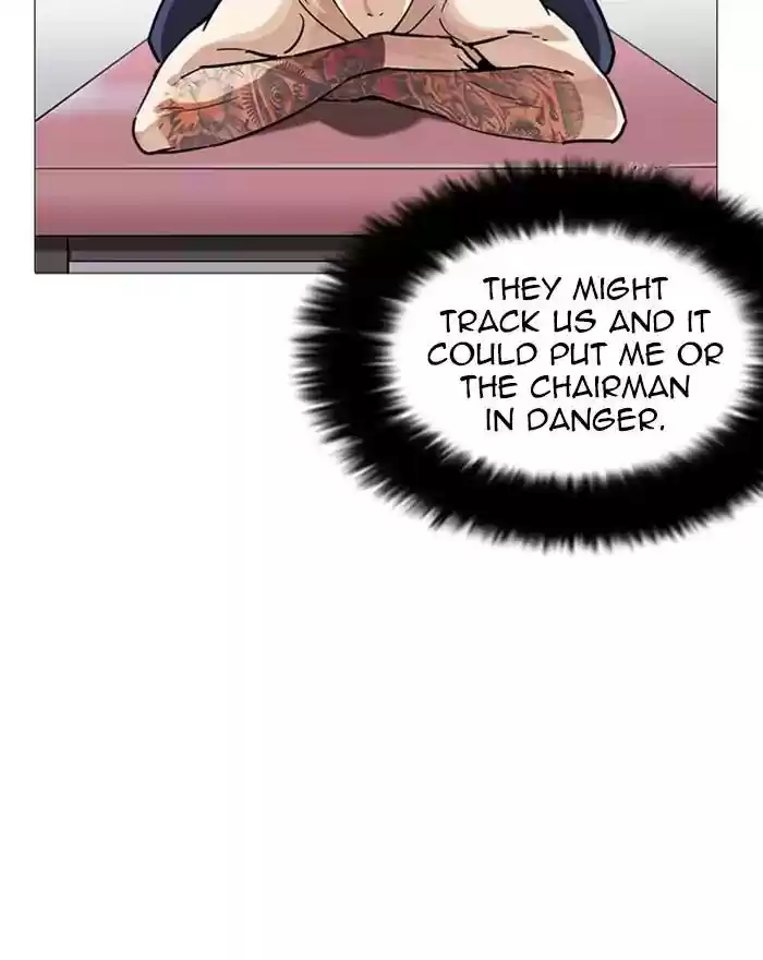 Lookism Chapter 240: Ep. 240: