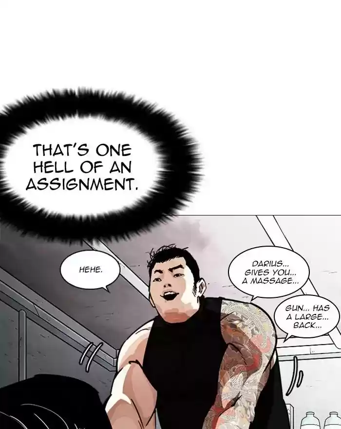 Lookism Chapter 240: Ep. 240: