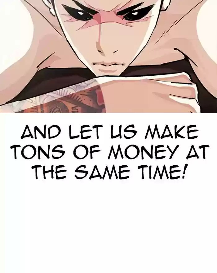 Lookism Chapter 240: Ep. 240: