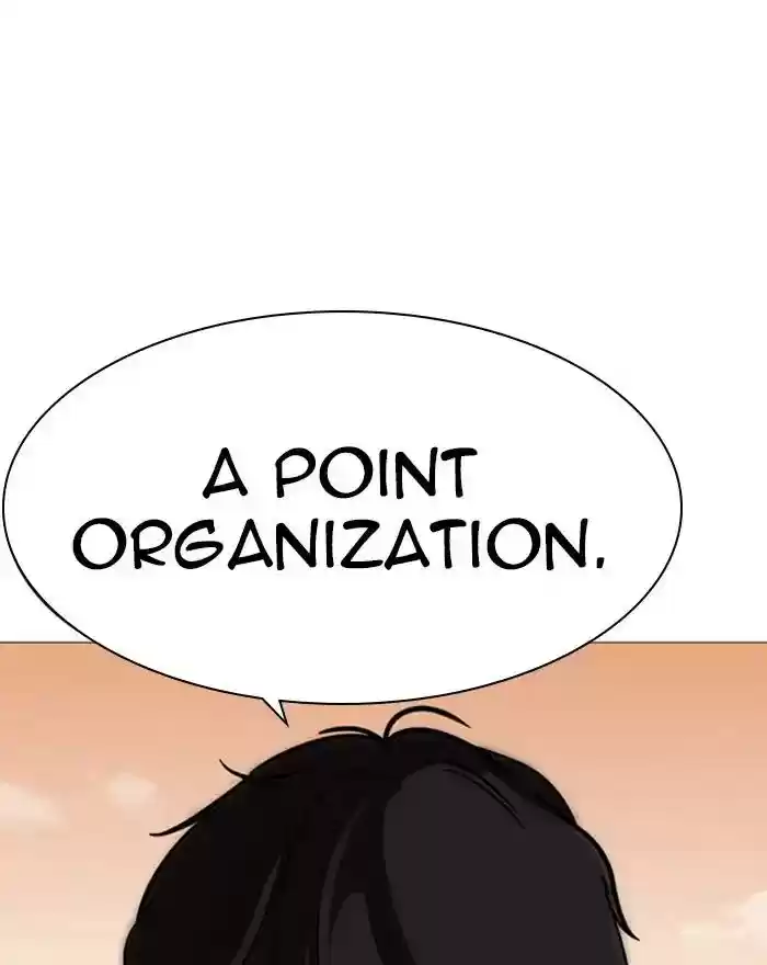 Lookism Chapter 240: Ep. 240: