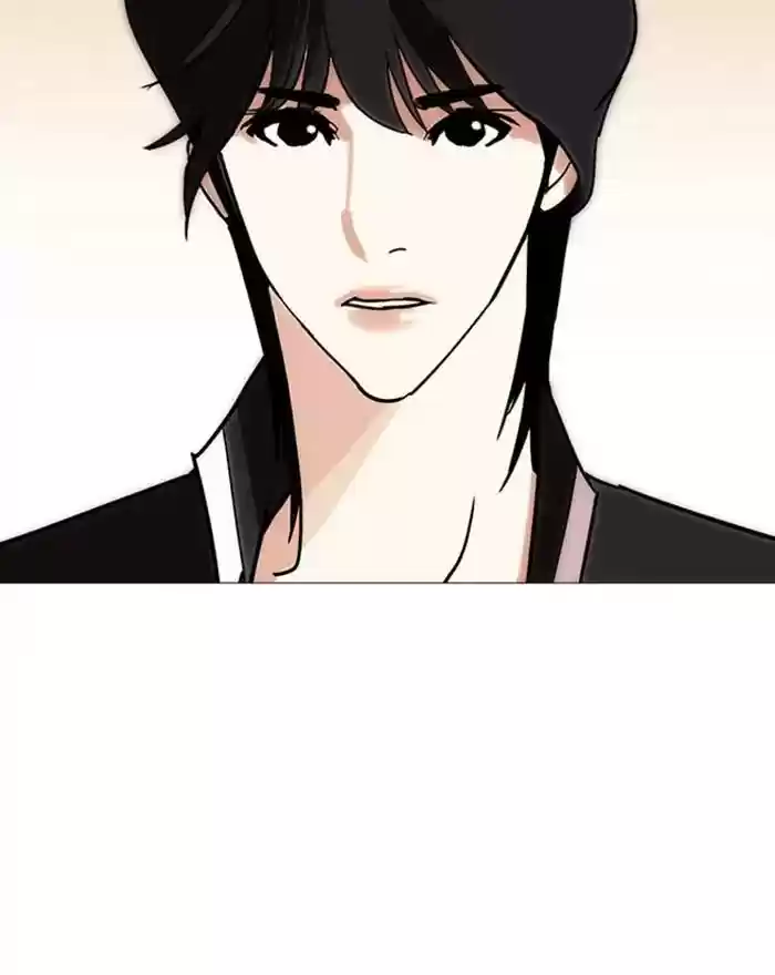 Lookism Chapter 240: Ep. 240: