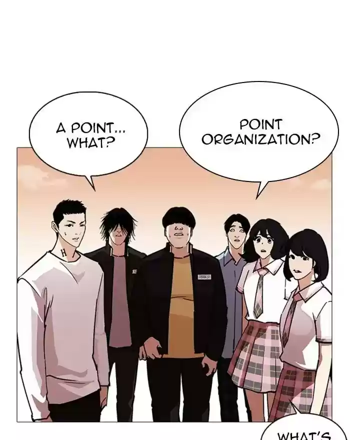 Lookism Chapter 240: Ep. 240: