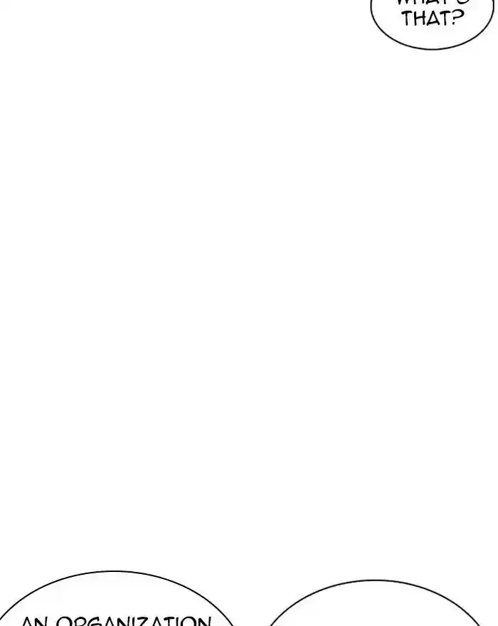 Lookism Chapter 240: Ep. 240: