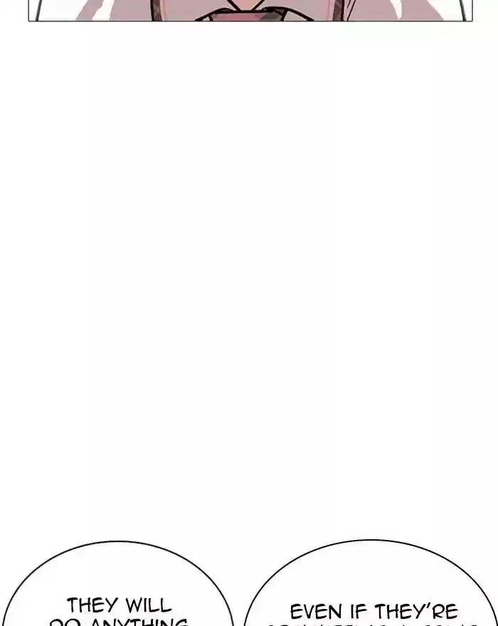 Lookism Chapter 240: Ep. 240: