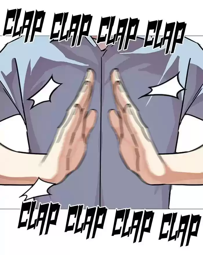 Lookism Chapter 240: Ep. 240: