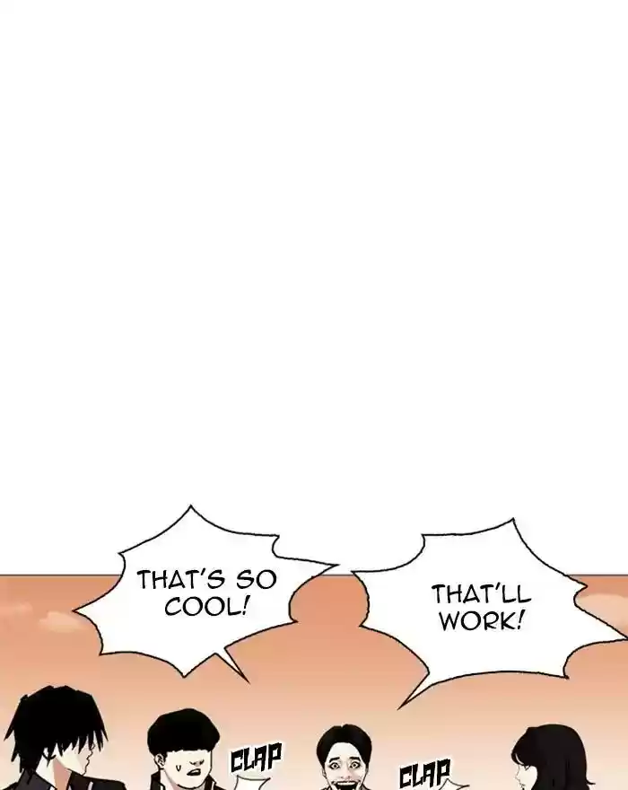 Lookism Chapter 240: Ep. 240: