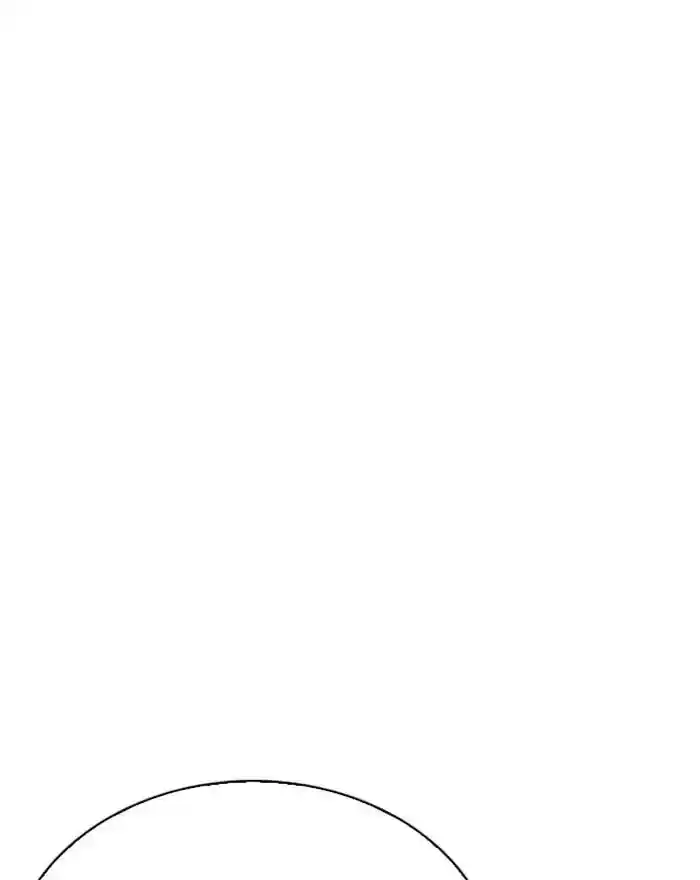 Lookism Chapter 240: Ep. 240: