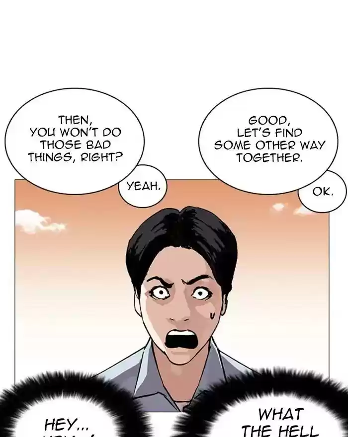 Lookism Chapter 240: Ep. 240: