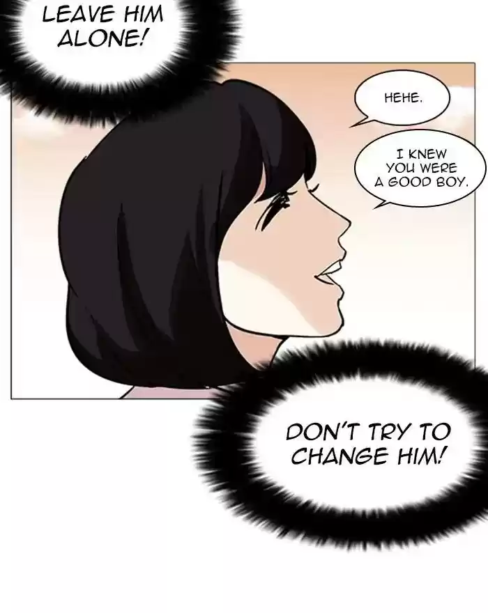 Lookism Chapter 240: Ep. 240: