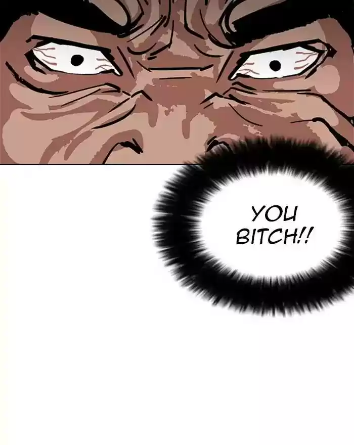 Lookism Chapter 240: Ep. 240: