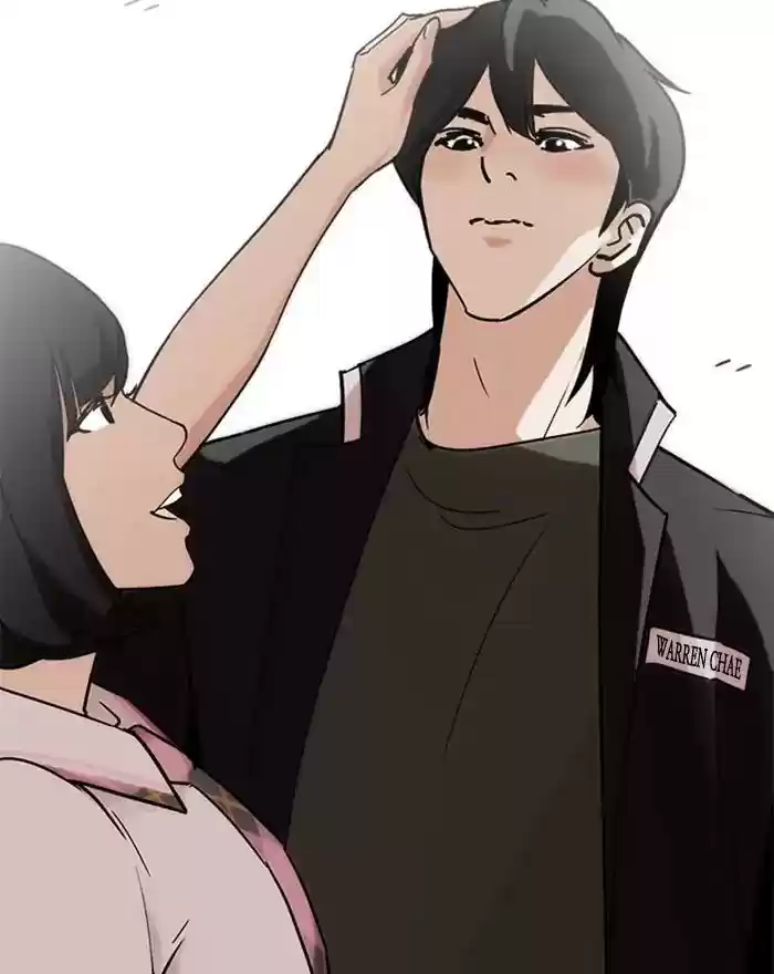Lookism Chapter 240: Ep. 240: