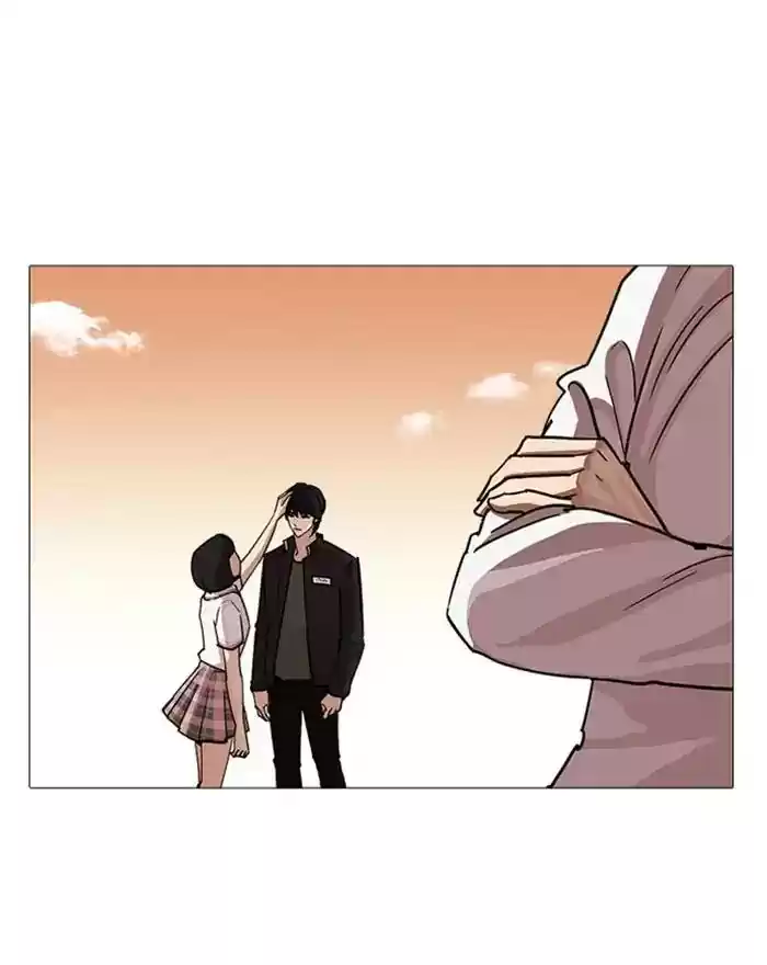 Lookism Chapter 240: Ep. 240: