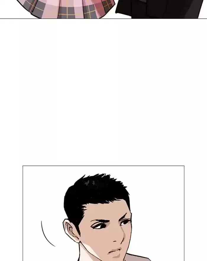 Lookism Chapter 240: Ep. 240: