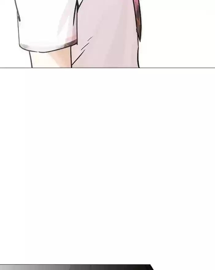 Lookism Chapter 240: Ep. 240: