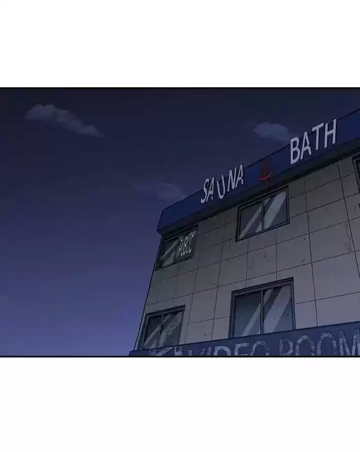 Lookism Chapter 240: Ep. 240: