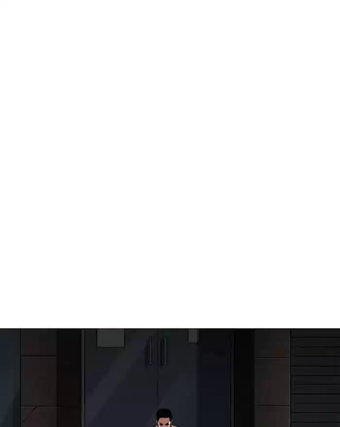 Lookism Chapter 240: Ep. 240: