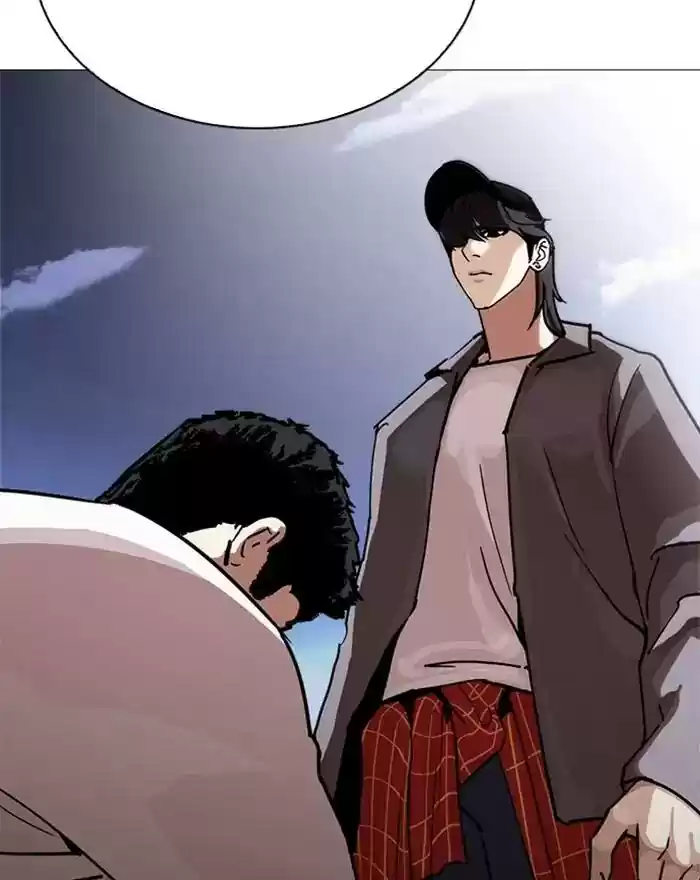 Lookism Chapter 240: Ep. 240: