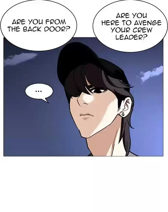 Lookism Chapter 240: Ep. 240: