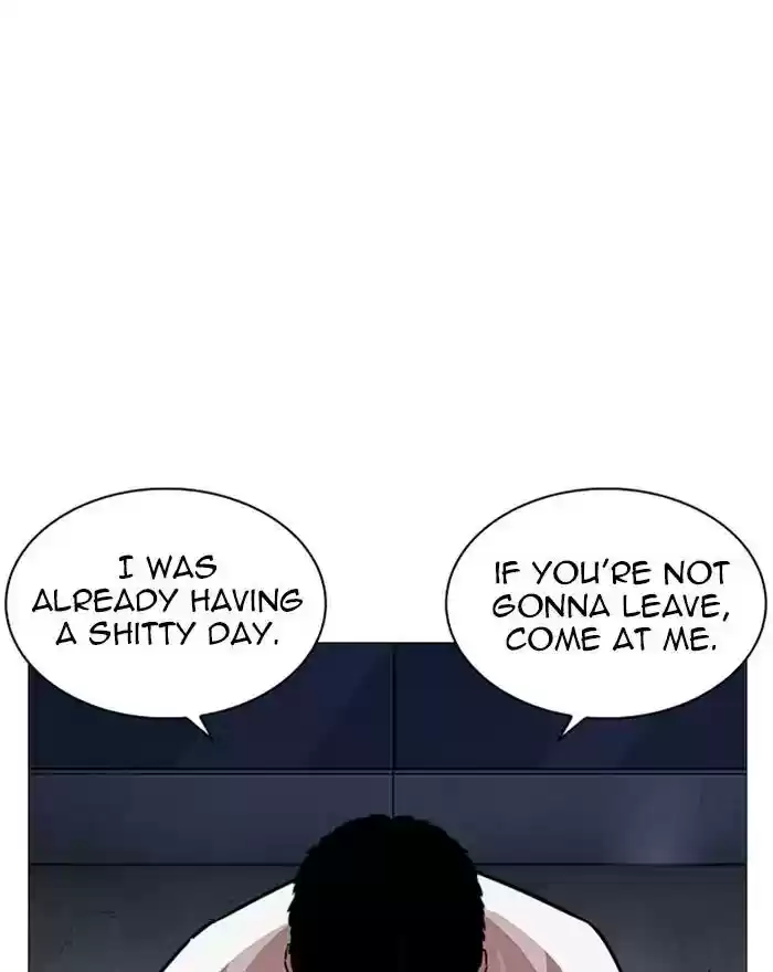 Lookism Chapter 240: Ep. 240: