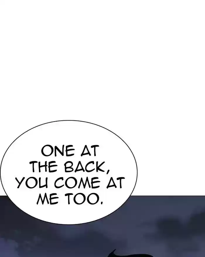 Lookism Chapter 240: Ep. 240: