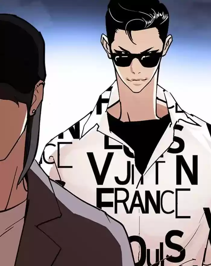 Lookism Chapter 240: Ep. 240: