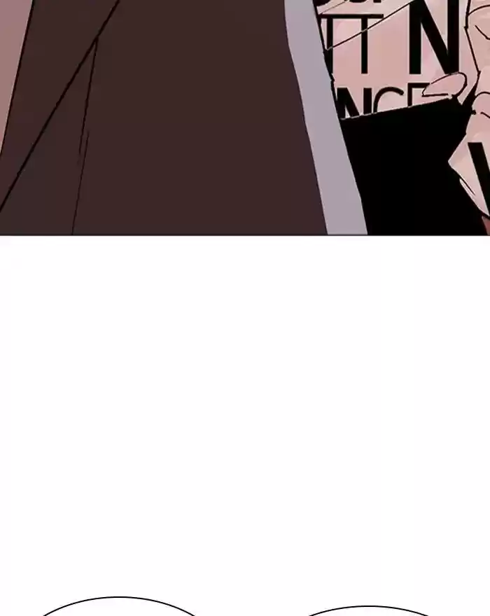 Lookism Chapter 240: Ep. 240: