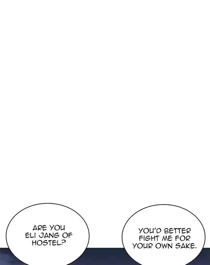 Lookism Chapter 240: Ep. 240: