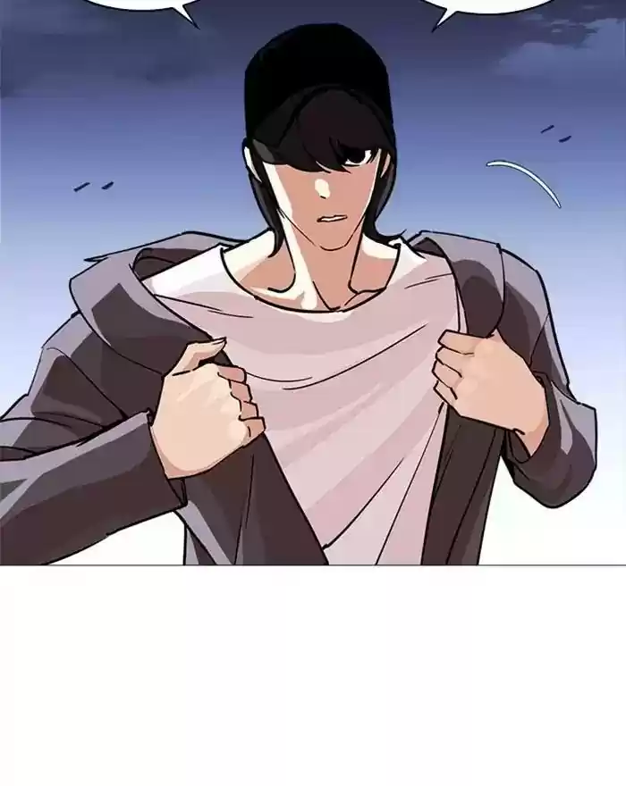Lookism Chapter 240: Ep. 240: