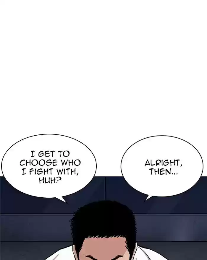 Lookism Chapter 240: Ep. 240: