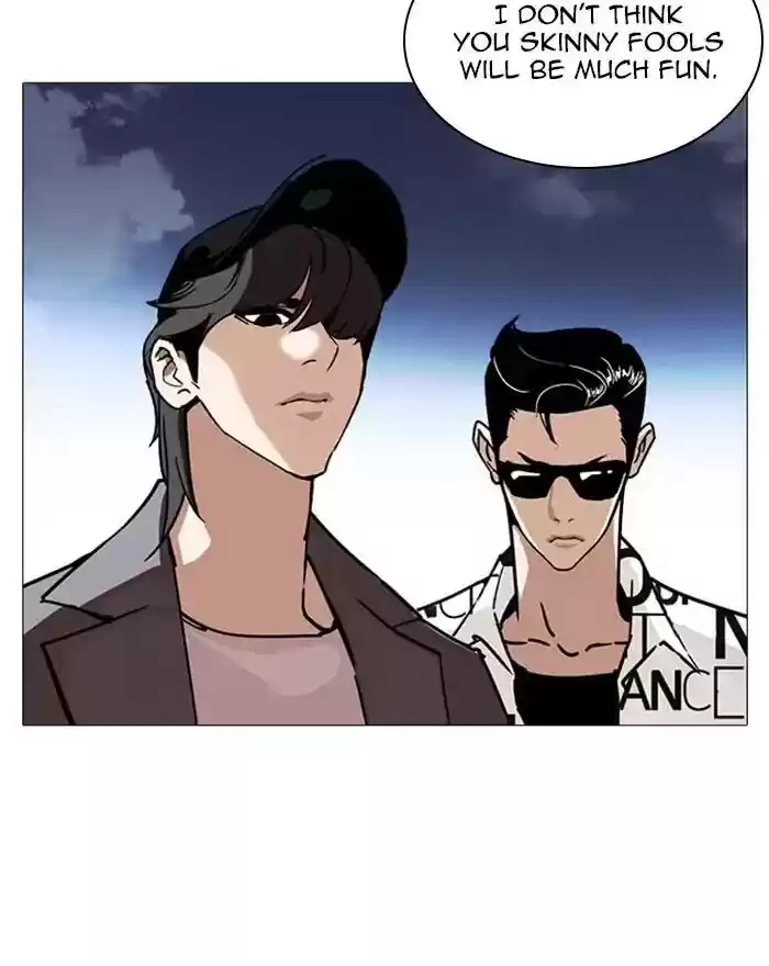 Lookism Chapter 240: Ep. 240: