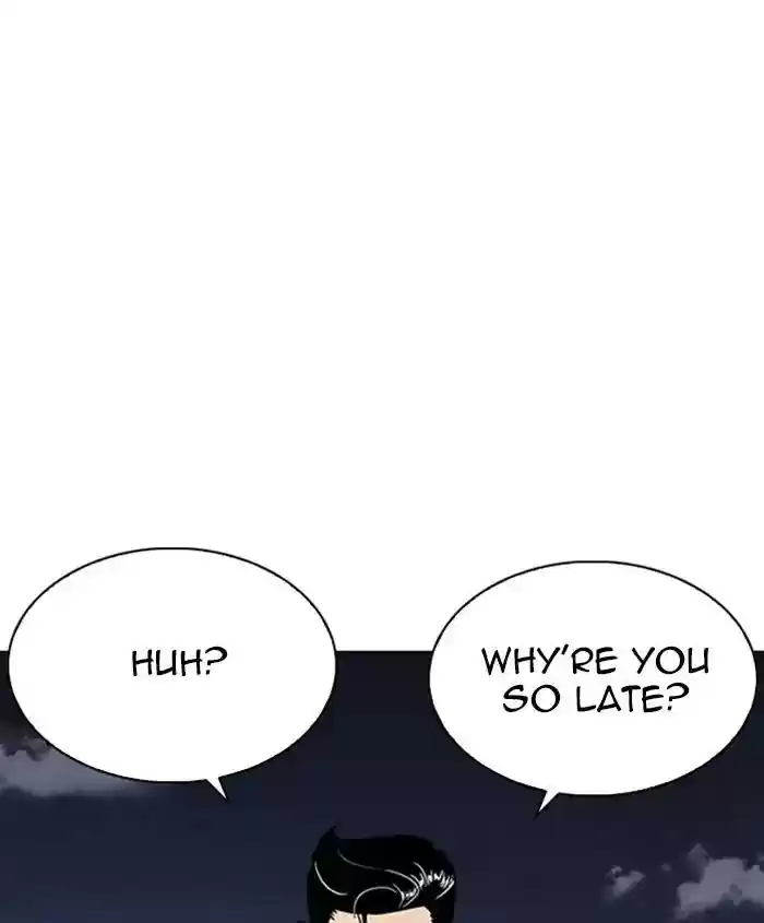 Lookism Chapter 241: Ep. 241:
