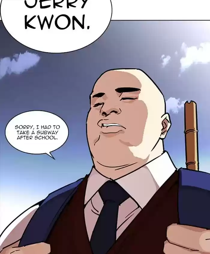 Lookism Chapter 241: Ep. 241: